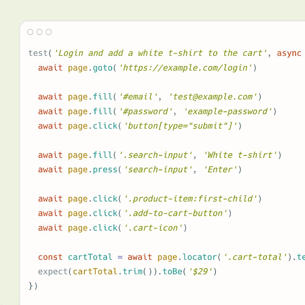 Own and Integrate Your Test Code